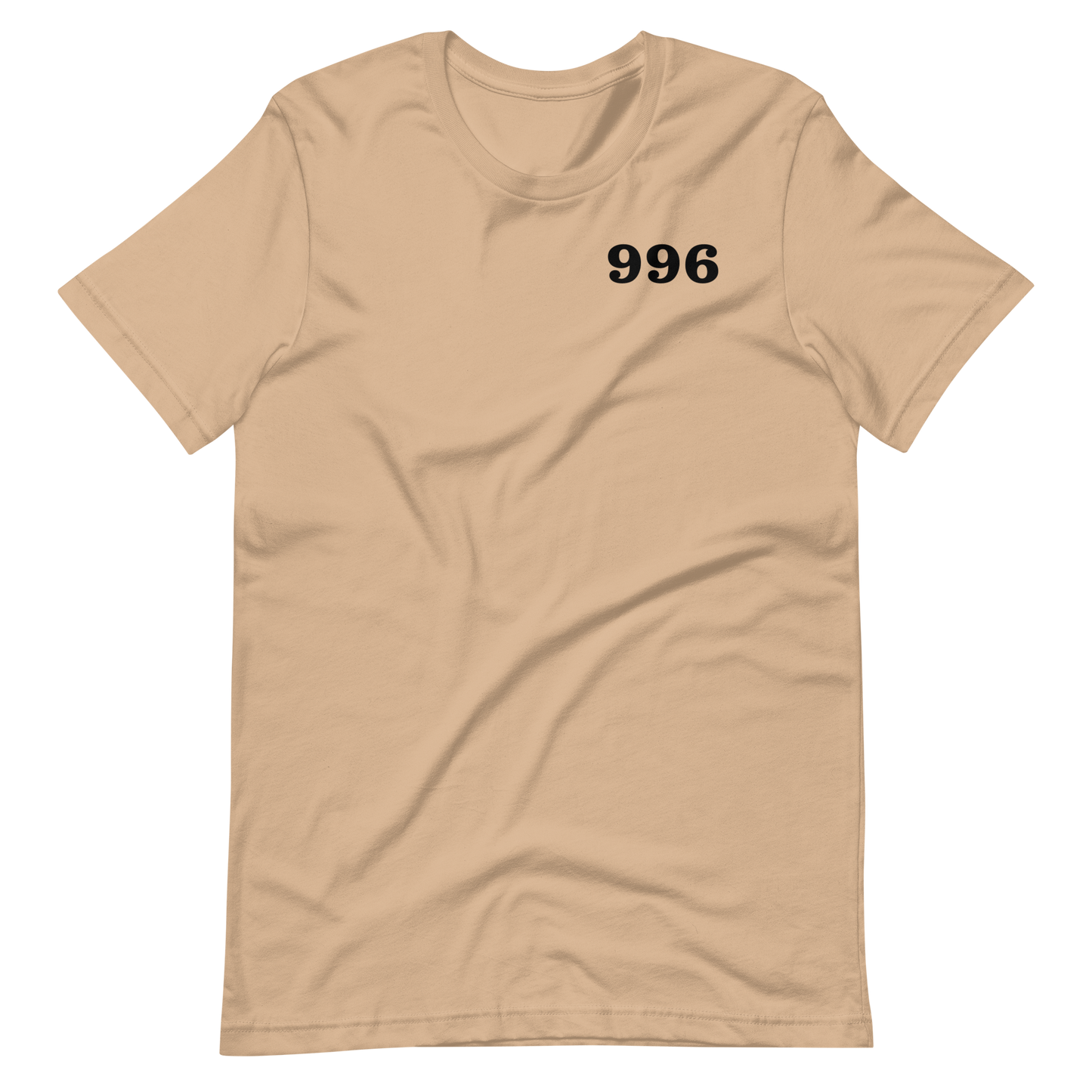 996 Back T-Shirt